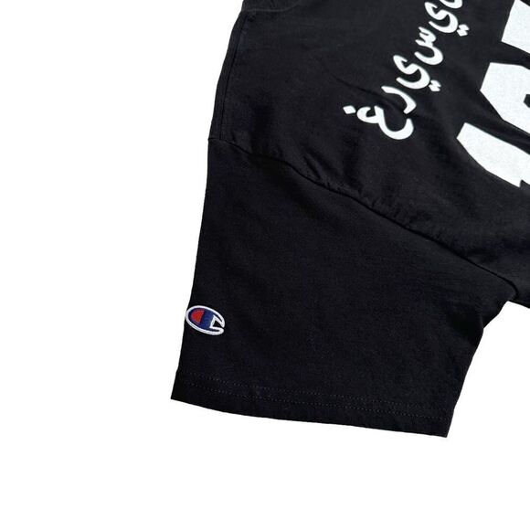 Westside Gunn Hitler Wears Hermes 2 T-Shirt Size Large Griselda Records GxFR - Picture 3 of 5